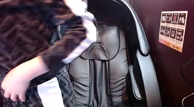 NATINATU252525 online show from February 23, 1:32 pm