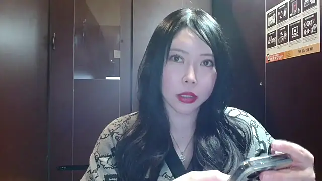 NATINATU252525 online show from March 21, 12:54 pm