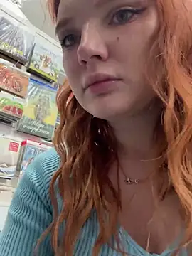 AmmyHot online show from January 19, 10:39 am