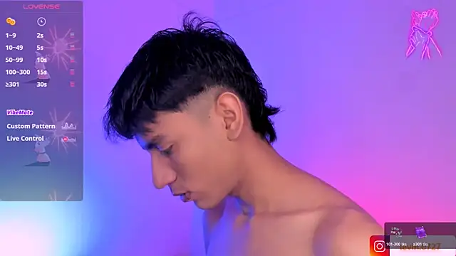 Levin Hikaru online show from December 19, 3:24 am