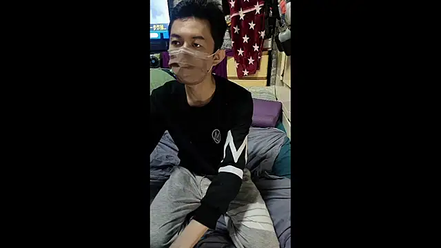 Snapshot of JJjing chatting on March 3, 5:08 pm JJjing online show from March 3, 5:08 pm