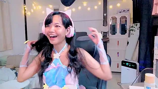 Snapshot of Kana_G chatting on February 14, 4:52 pm Kana G online show from February 14, 4:52 pm