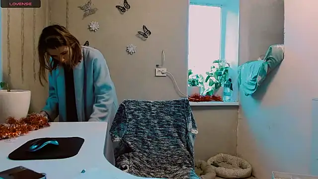 Snapshot of RosaJil chatting on December 8, 11:46 am RosaJil online show from December 8, 11:46 am