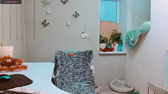 Snapshot of RosaJil chatting on December 9, 2:06 pm RosaJil online show from December 9, 2:06 pm