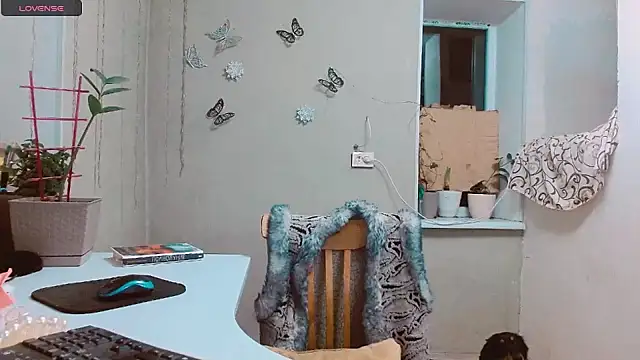 Snapshot of RosaJil chatting on January 26, 7:52 pm RosaJil online show from January 26, 7:52 pm