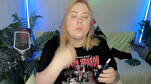 Akemi BBW online show from February 7, 8:20 pm