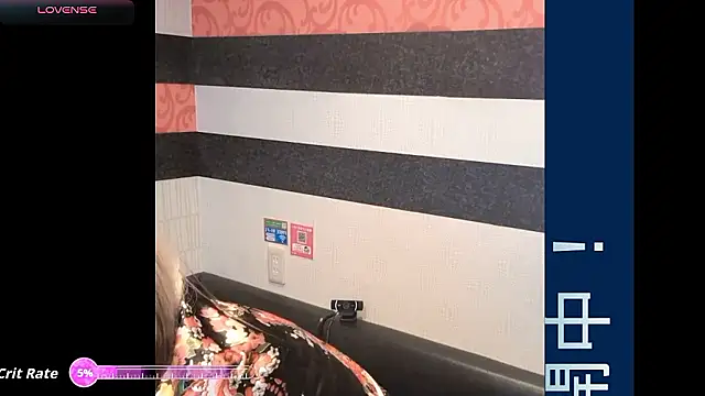 Snapshot of __mimi__LOVE__ chatting on October 7, 2:53 am mimi LOVE online show from October 7, 2:53 am