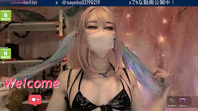   mimi  LOVE   online show from March 9, 12:42 pm