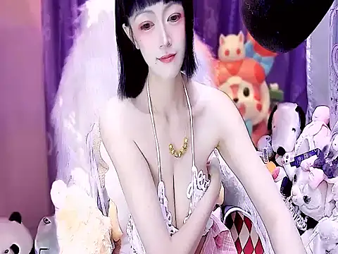 Snapshot of kumamon- chatting on December 17, 2:34 pm kumamon- online show from December 17, 2:34 pm