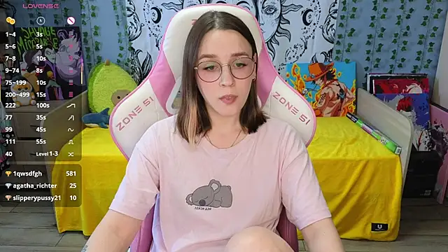 Snapshot of Sweet_frosti chatting on March 17, 5:23 am Sweet frosti online show from March 17, 5:23 am
