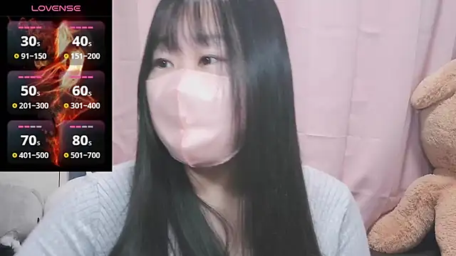 yuinyan3150 online show from February 1, 7:55 pm