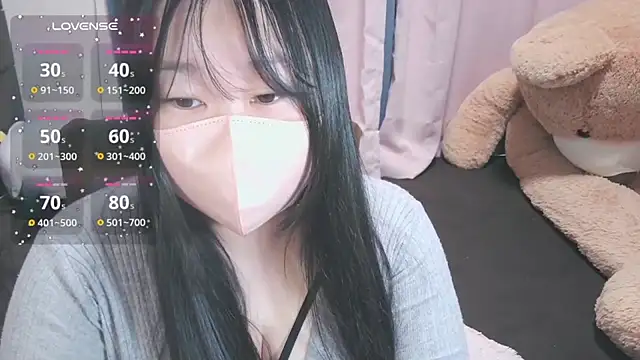 Snapshot of yuinyan3150 chatting on June 5, 8:47 pm yuinyan3150 online show from June 5, 8:47 pm