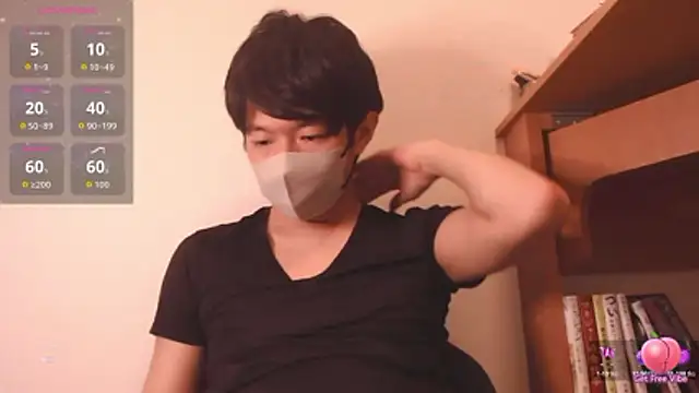 Snapshot of Kaidengi chatting on June 6, 3:06 pm Kaidengi online show from June 6, 3:06 pm