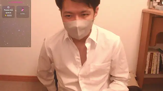 Snapshot of Kaidengi chatting on June 15, 2:52 pm Kaidengi online show from June 15, 2:52 pm