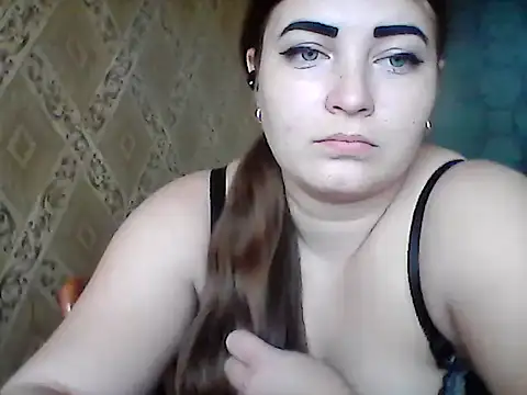 Elizabeth Meow online show from November 19, 8:14 am