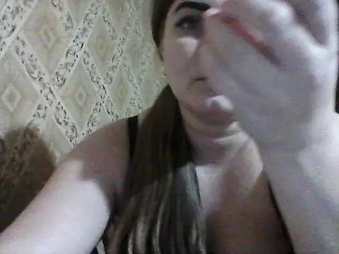 Elizabeth Meow online show from November 24, 6:51 pm