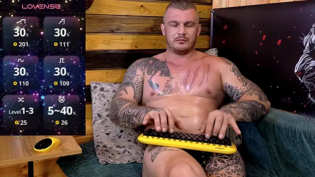 Snapshot of MrrKray chatting on July 18, 8:56 pm MrrKray online show from July 18, 8:56 pm