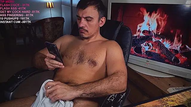 Snapshot of officeman7 chatting on March 18, 5:10 pm officeman7 online show from March 18, 5:10 pm