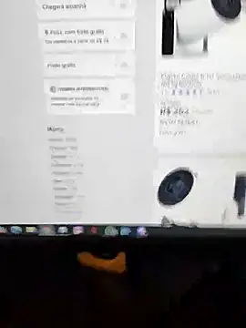 Snapshot of Japabaixinha chatting on December 29, 3:22 am Japabaixinha online show from December 29, 3:22 am