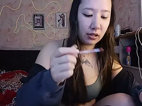 Japabaixinha online show from July 8, 11:58 am