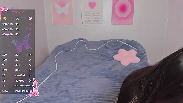 Geisha Anna online show from February 9, 6:11 am