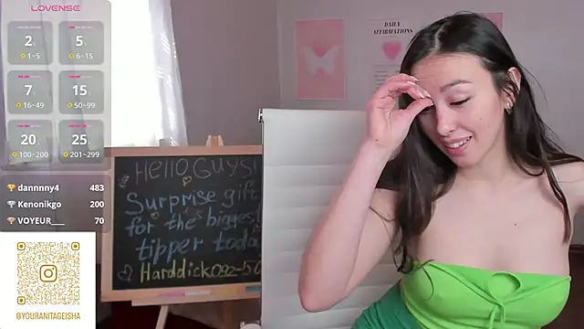 Geisha Anna online show from March 22, 9:02 am