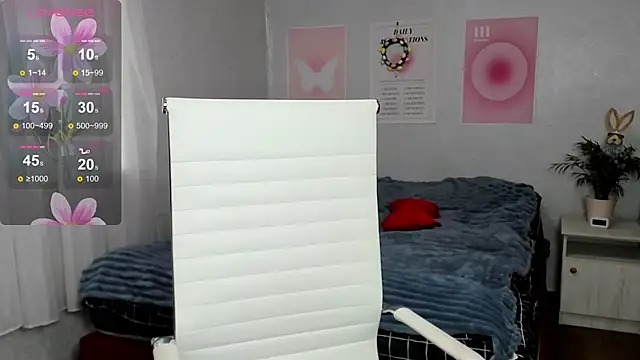 Geisha Anna online show from April 4, 5:38 am