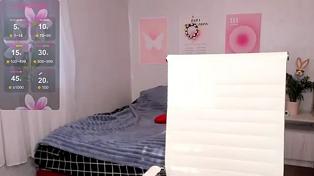 Geisha Anna online show from April 7, 5:52 am