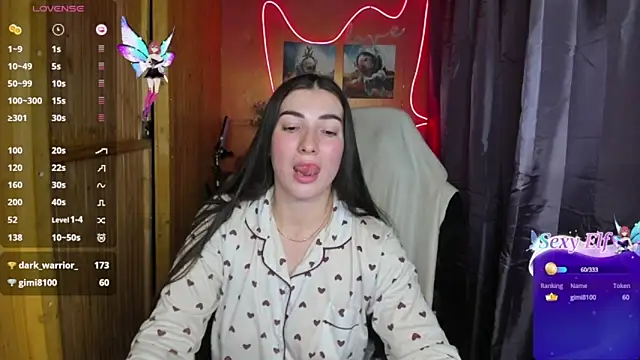 Snapshot of Fiery_Brunette_ chatting on December 31, 2:51 am Fiery Brunette online show from December 31, 2:51 am