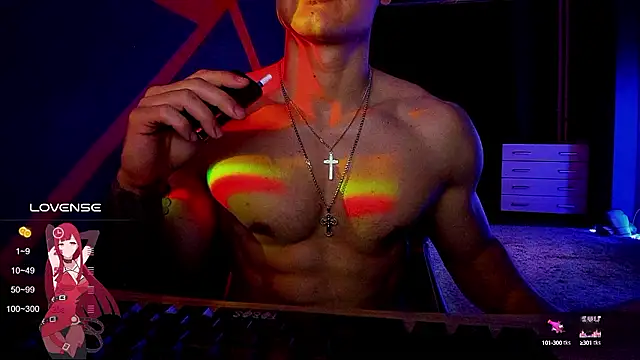 RODARRI online show from December 4, 7:56 pm