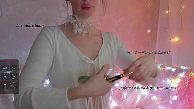 elena addiction online show from December 30, 11:15 am