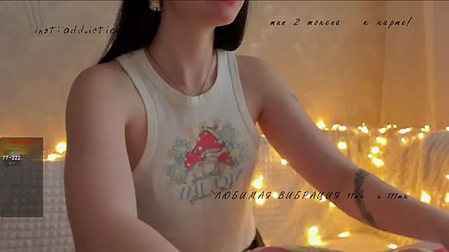 elena addiction online show from January 10, 6:31 am