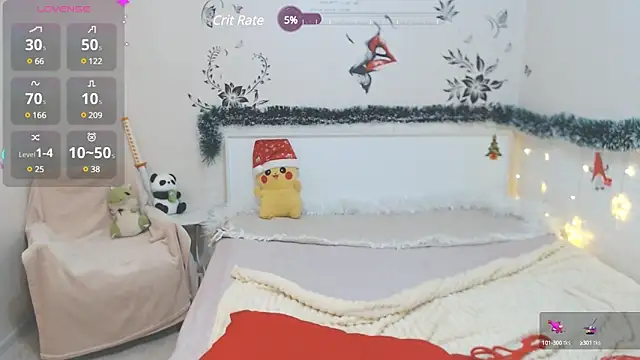 Snapshot of alice_de chatting on January 8, 2:35 am alice de online show from January 8, 2:35 am