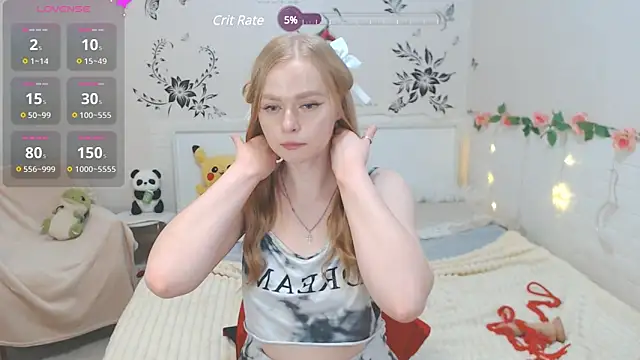 Snapshot of alice_de chatting on January 20, 5:37 am alice de online show from January 20, 5:37 am