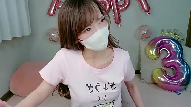 Snapshot of AKANE-- chatting on March 13, 12:45 pm AKANE-- online show from March 13, 12:45 pm