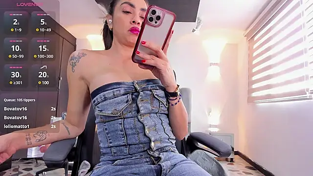 AnaRuiz online show from March 1, 6:43 pm