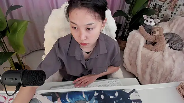 Minami 686 online show from December 3, 5:42 am