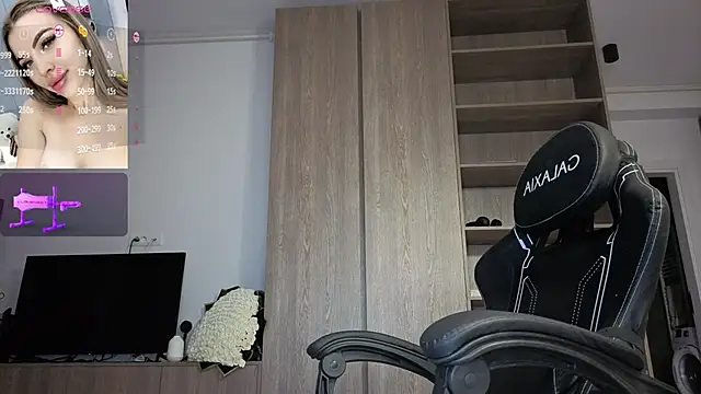 Megan Ros online show from February 13, 5:25 am