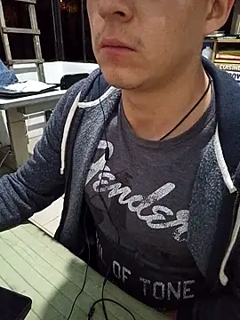 Snapshot of 97banana chatting on March 18, 2:15 am 97banana online show from March 18, 2:15 am