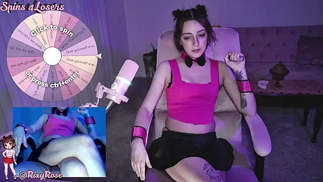 Trixyrose online show from April 6, 1:47 am