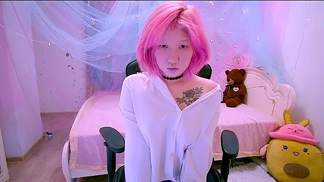 Akemilun online show from November 9, 8:07 pm