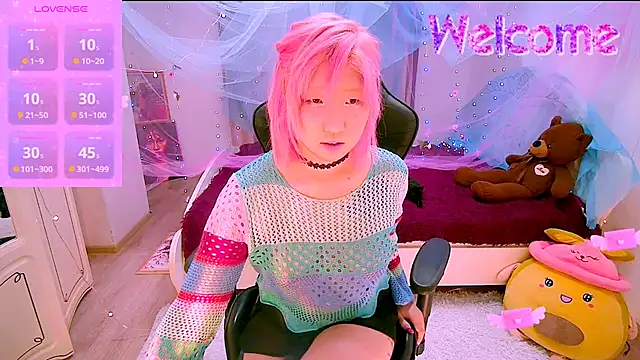 Akemilun online show from November 15, 2:35 pm