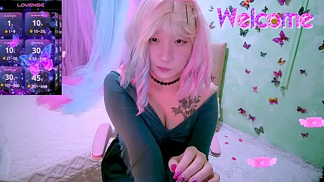 Akemilun online show from December 14, 4:12 pm