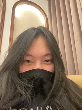 MEOW MEO online show from November 14, 4:06 pm