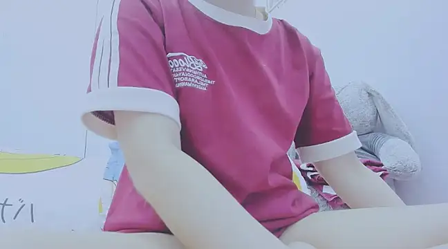 Snapshot of Linh_diudang chatting on January 7, 12:55 am Linh diudang online show from January 7, 12:55 am