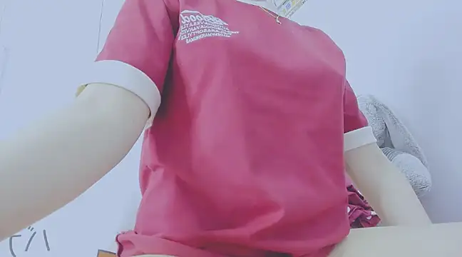 Snapshot of Linh_diudang chatting on January 7, 4:18 am Linh diudang online show from January 7, 4:18 am