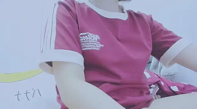 Snapshot of Linh_diudang chatting on January 24, 2:51 pm Linh diudang online show from January 24, 2:51 pm