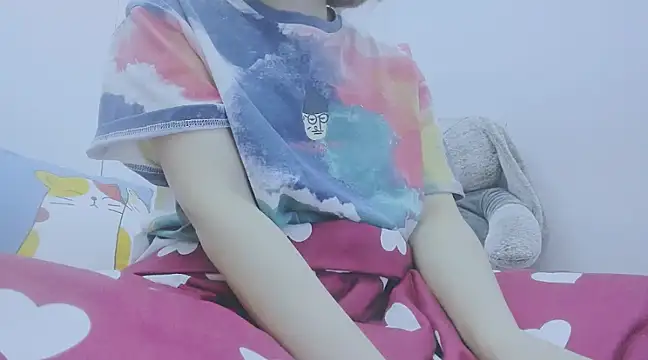 Snapshot of Linh_diudang chatting on February 25, 2:44 pm Linh diudang online show from February 25, 2:44 pm