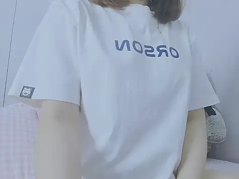 Snapshot of Linh_diudang chatting on September 13, 2:33 am Linh diudang online show from September 13, 2:33 am