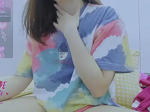 Snapshot of Linh_diudang chatting on November 2, 2:52 pm Linh diudang online show from November 2, 2:52 pm